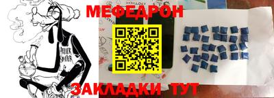 ешки Кимры