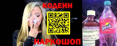 ешки Кимры