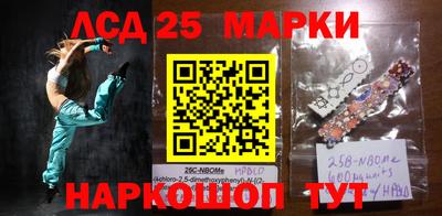 ешки Кимры