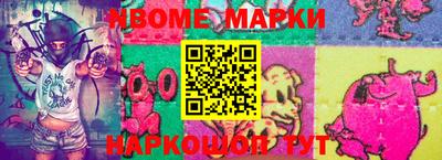ешки Кимры