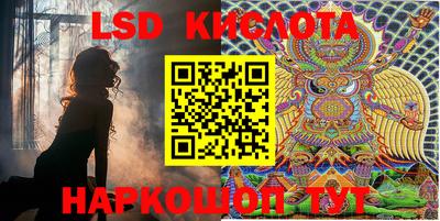 ешки Кимры