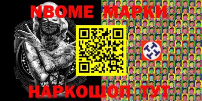ешки Кимры
