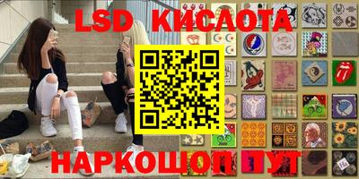 ешки Кимры
