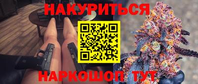 мескалин Кингисепп