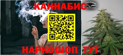 соль ск Кинель