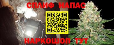 ешки Кимры