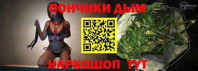 соль ск Кинель