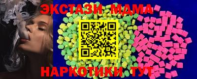 ешки Кимры