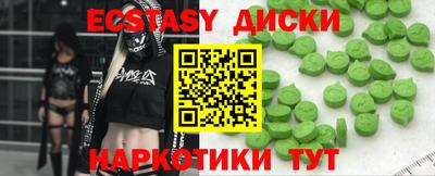 ешки Кимры