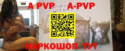 ешки Кимры