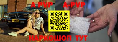 ешки Кимры