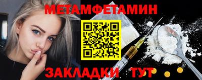 ешки Кимры