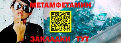 ешки Кимры