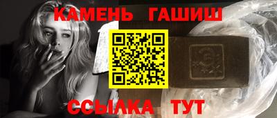 ешки Кимры