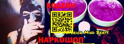 соль ск Кинель