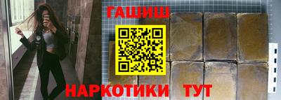 ешки Кимры