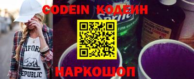ешки Кимры