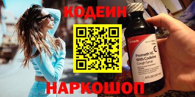 ешки Кимры