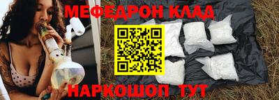 ешки Кимры