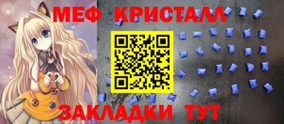 ешки Кимры